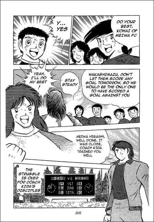 Captain Tsubasa Chapter 70 33